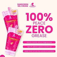 Perfect skin sunscreen 50g