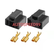 1PCS CAR H4 BULB SOCKET NOT WIRE