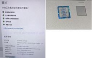 二手HP 惠普 X360 1030 G3 13吋/i7-8650U/DDR16G/500G筆電(狀況如圖當銷帳零件品