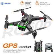 【kempmo】Drone RG606 4K GPS Auto Return Brushless Motor 5G FPV Lipat Murah Malaysia