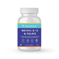 Methyl B12 & Folate Chewable Tablets | Vitamin B12 (Methylcobalamin), Vitamin B6 & Folate Supplement