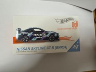 Hot Wheels ID 2021 ID BNR34 HKS 87 Super Oil Nissan Skyline GT-R  R34 GTR BNR-34