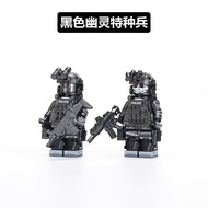 Produk Laris Disyorkan Serasi dengan Lego, Tentera, Hantu, Pasukan Khas, Blok Binaan, Patung Mini, A