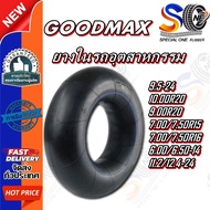 GOODMAX Inner Tube Size 7.00/7.50R15 7.00/7.50R16 6.00/6.50-14 1.2/12.4-24 9.5-24 10.00R20 9.00R20