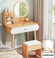 YiFeng โต๊ะ โต๊ะเครื่องแป้ง (เฉพาะโต๊ะ)โต๊ะอเนกประสงค์ รุ่น xu