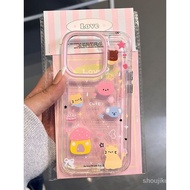 Ins Style Small Animal Graffiti iPhone 11 12 13 14 15 ProMax XS XR 78Plus Suitable for Mobile Phone 