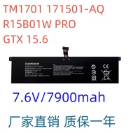 Suitable for Xiaomi Gamebook pro52cm Computer Battery R15B01W 171501-AF Laptop Battery