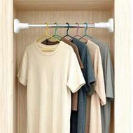 1pc 19.29in-31.18in Stainless Steel Adjustable Closet Clothes Hanging Rod, Wardrobe Support Rod, Cur