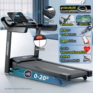 Keep Going Max treadmill 4.0 แรงม้า 1 - 12 กม./ชม ลู่วิ่งพับอเนกประสงค์ในครัวเรือน โช๊คอัพคู่