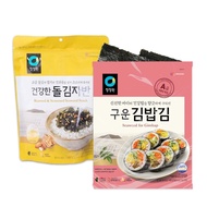 [O'FOOD] Chungjungone Korean Seaweed Gimbap/Seaweed Flakes