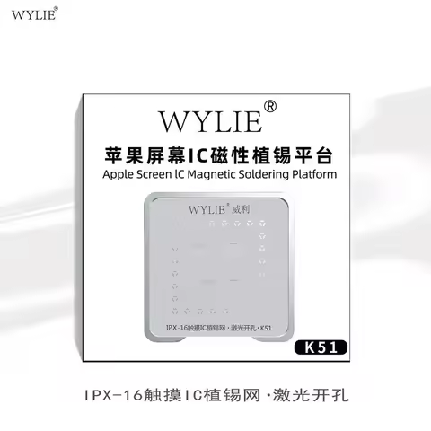 WYLIE WL-K51 LCD Screen Touch IC Soldering Platform for IPhone 11~16 Pro Max Touch IC Repair Rework 