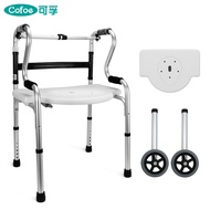 Cofoe 2 in 1 Foldable Walking Sticks with Wheels &amp; Chair Adjustable Lightweight Walking Frame Rollator Walker with Seat Medical Walking Aids Folding Crutch Cane for Elderly Adult D