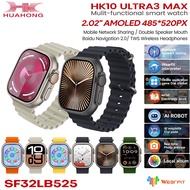 HK10 Ultra 3 MAX Smart Watch AMOLED 2GB ROM AI Robot Local Album Bluetooth Call AOD Smartwatch For M