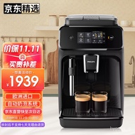2023Delonghi（Delonghi）Coffee Maker E MaxSmart Imported Touch Screen Home Grinding Small Italian American E MAXAuto coffe