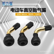 50 Injap Bengkok Injap Aksesori Motosikal Skuter Elektrik PVR Injap Tayar Tanpa Tiub Tayar Kenderaan