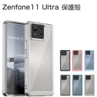 Suitable for Colorful Asus Zenfone11 Ultra Phone Case Asus Zenfone 10 11 Ultra Phone Case Asus TPU+Acrylic All-Inclusive