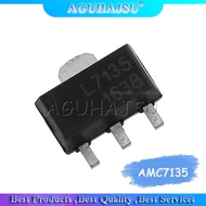 5PCS 25V4700UF 16*25mm 4700UF 25V 16*25 Aluminum electrolytic capacitor
