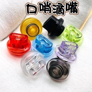 Drip tip 510 Petri aio Color drip tip diy dvarw 510 aio Transparent#滴嘴510佩特里 Aio Color drip tip Nozz