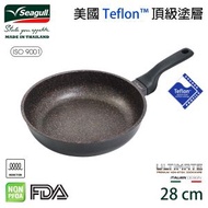 Ultimate Teflon™ 頂級易潔塗層深煎鍋 28cm (IH對應) / 易潔煎鍋 / 平底深煎鍋