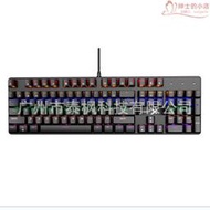 西伯利亞XK186青軸機械鍵盤 金屬面板RGB燈光多媒體電競遊戲鍵盤