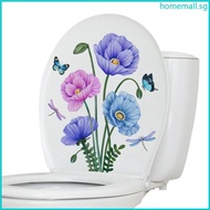 HO Beautiful Plant PVC Wall Sticker  Flowers Decals Removable and Waterproof for Toilet Fridge Mirror Easy to Stick