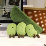 Cute Cartoon Edamame Doll Plush Toy Cross-Border Edamame Rice Small Pendant Bag Keychain Decoration