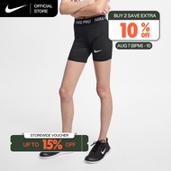 Nike Pro Older Kids (Girls) Shorts - Black [AQ9040-010]