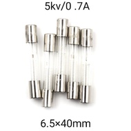 1PCS FUSE TUBE 0.7A 5KV FOR MICROWAVE OVEN HIGH VOLTAGE