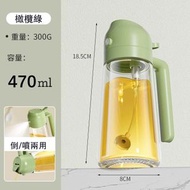 W112(綠色)(460ml)(8*18.5cm)倒油 噴油 兩用噴油壺 噴油瓶 氣炸鍋噴油瓶 噴霧油罐 噴霧油瓶 氣壓式噴油瓶 燒烤噴油瓶 可噴 可倒油樽