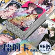 Hot Sale Negative Love Korean Comic Merchandise Laser Photocards 96 Pieces Full Set Song Tae Yoon Hy