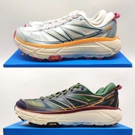 預訂🔥Hoka One One MAFATE SPEED 2🔥