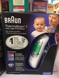 Braun 百靈ThermoScan 7 紅外線耳溫槍IRT-6520