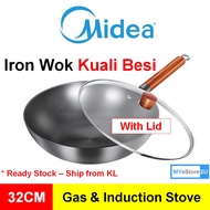 Midea Iron Wok with Lid / Carbon Steel Wok | Kuali Hitam / Chinese Wok / Kuali Besi Midea (32CM) Non