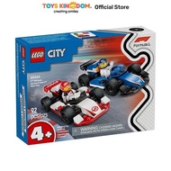 LEGO CITY F1 WILLIAMS RACING & HAAS F1 RACE CARS