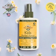 (All Terrain) Kids Herbal Armor Natural Insect Repellent Pump Spray 120 ml สเปรย์กันยุงและแมลง สำหรั