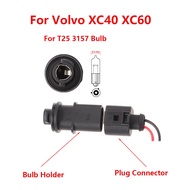 Volvo XC60 XC40 H21W Bulb Socket Cable Adapter Car Light Lamp Holder Accessories
