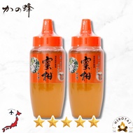 Kanohachi Premium Domestic Mandarin Honey x 2 Bottles - Pure, Ripe Honey in a Unique Cone Bottle