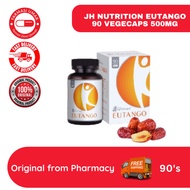 [JH NUTRITION] Eutango 500mg Caps 90's - relief waist pain and backache