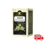 [Ready stock]9星猫须茶 (60茶包)/9 Star Misai Kucing Tea