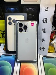 【原盒現貨】 iPhone 13 Pro 128GB 6.1吋 Apple I13 可面交 實體店#3108