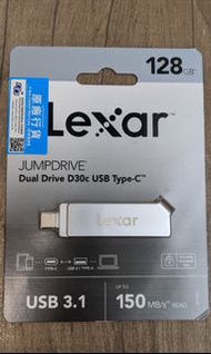 Lexar 128GB JumpDrive Dual Drive D30c USB 3.1 Type-C + USB-A 雙連接手指