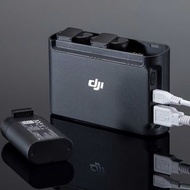 DJI Mavic Mini Two-Way Charging Hub