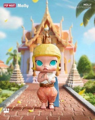 LANDMARK LIMITED molly THAILAND LABUBU LONG TAIL BOAT CRYBABY TUK TUK FIGURE CRYBABY