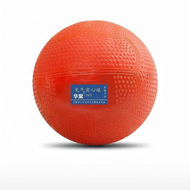 Soft Rubber Inflatable 2kg Shot Put