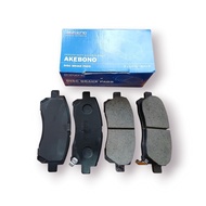 Original Terios Rush Akebono AN-4006WKI Front Brake Pads