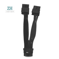 For GPU RTX4090 RTX4080 2X8Pin Adapter Cable 12VHPWR Connector