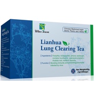 ◈☫AUTHENTIC LIANHUA Lung Clearing Tea