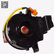 Clock Spring 84306-0K051 for Toyota Corolla Yaris Camry