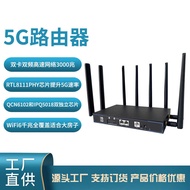 IPQ5018 Qualcomm 5g Card Router PHY Chip Smart Set Network ax30 Mega Wireless wifi6