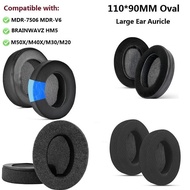 High-Quality Earphone Case Suitable for SONY BRAINWAVZ HM5 MDR-7506 MDR-V6 Audio-Technica M50X M40X 